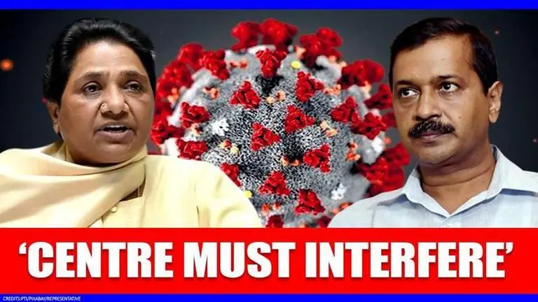 Mayawati slams Delhi CM Kejriwal's move to allow Delhi hospitals to treat only Delhi-ites COVID-19