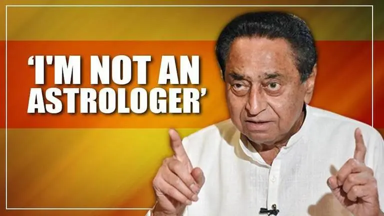 Kamal Nath