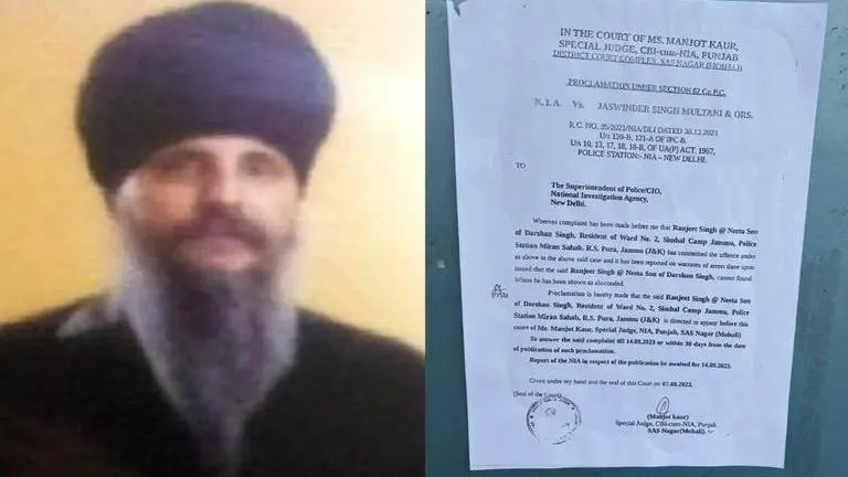 NIA court issues proclamation notice against Khalistan Zindabad Chief Ranjit Singh Neeta Khalistan Zindabad Force