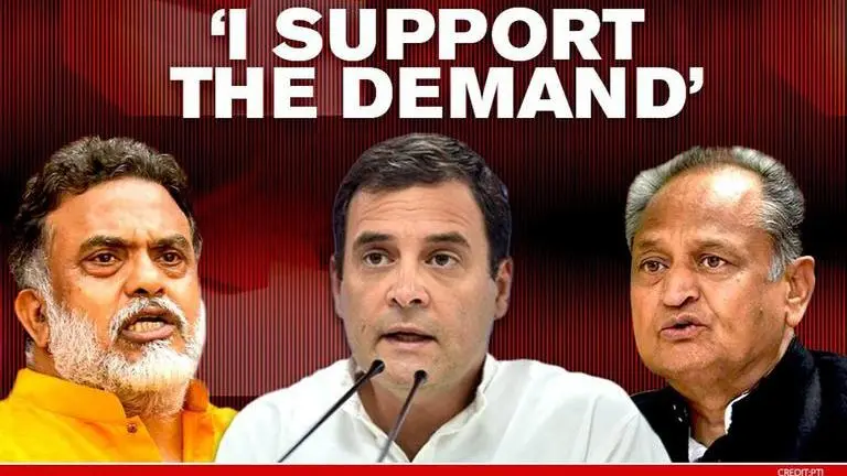 Congress' Sanjay Nirupam supports Raj CM's demand to make Rahul Gandhi Congress chief Congress