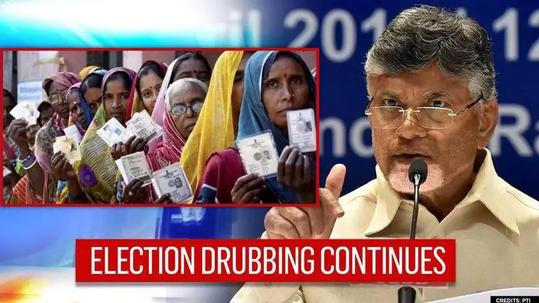 TDP fails to make a dent in phase-2 of Andhra Pradesh Panchayat elections; YSRCP shines TDP