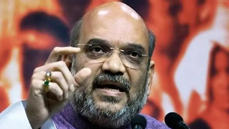 Private sector should lay stress on research in medical sciences: Shah Amit Shah