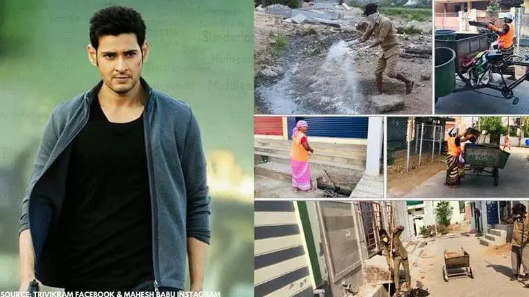 Mahesh Babu lauds sanitation workers for relentlessly working during pandemic Mahesh Babu