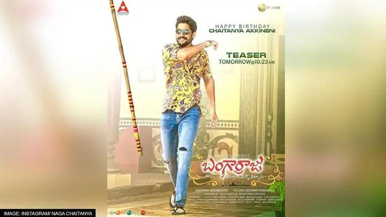 Naga Chaitanya wraps up shoot for 'Bangarraju', shares pic of 'another peppy dance number' Naga Chaitanya