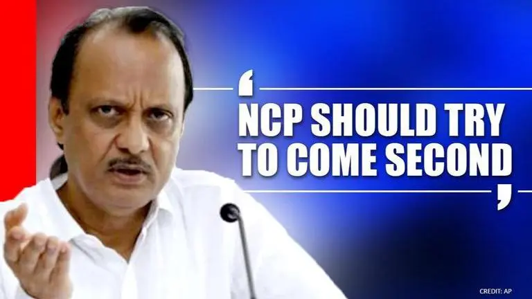 'Shiv Sena is the number one, NCP should try come second': Ajit Pawar on BMC elections Ajit