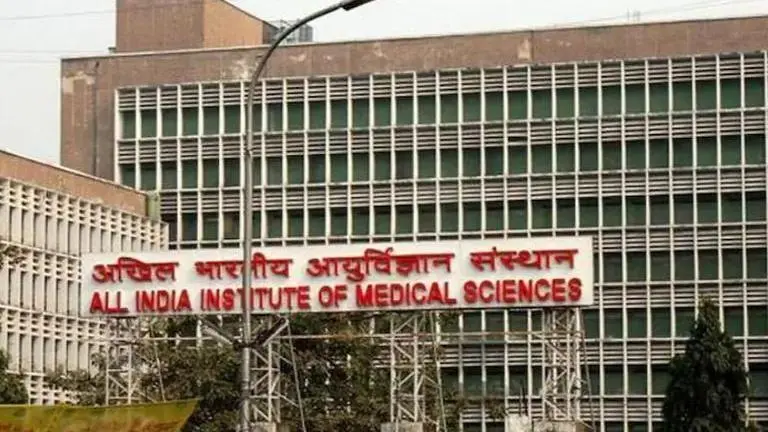 AIIMS INI CET result