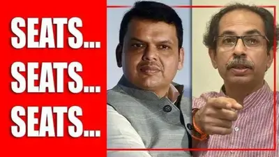 Maharashtra: Shiv Sena in a Fix Over Number of Seats for Election Maharashtra