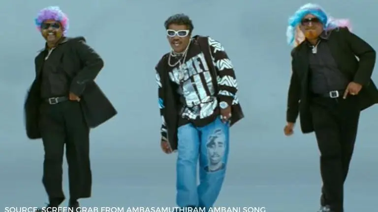 ambasamudram ambani cast