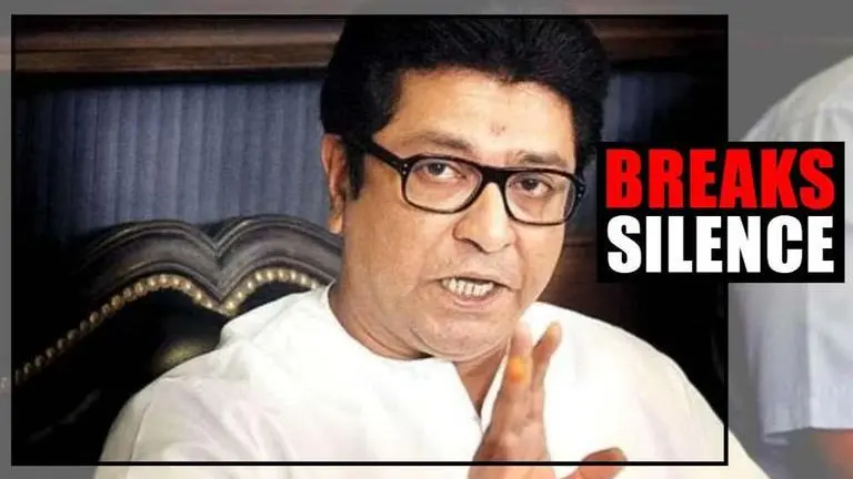 Raj Thackeray