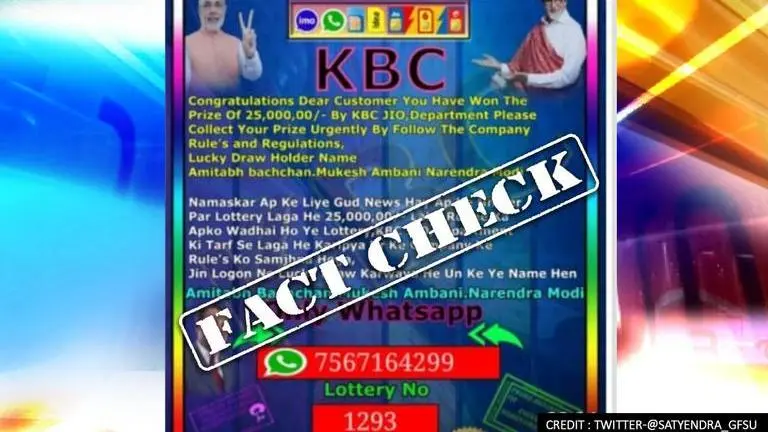 Fact Check: Is KBC & Reliance Jio offering Rs 25 Lakh as lottery prize? PIB clarifies KBC