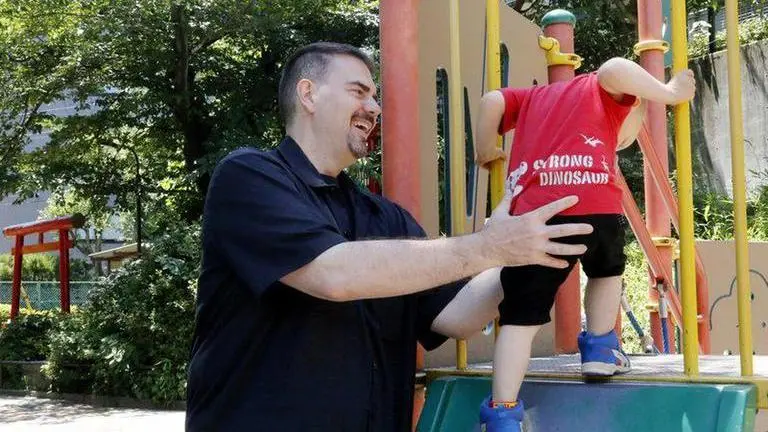 Brokerage worker loses paternity leave appeal in Japan