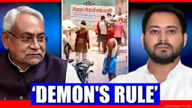 Tejashwi warns Bihar govt over firing at RJD neta's home, gives two-days ultimatum Bihar