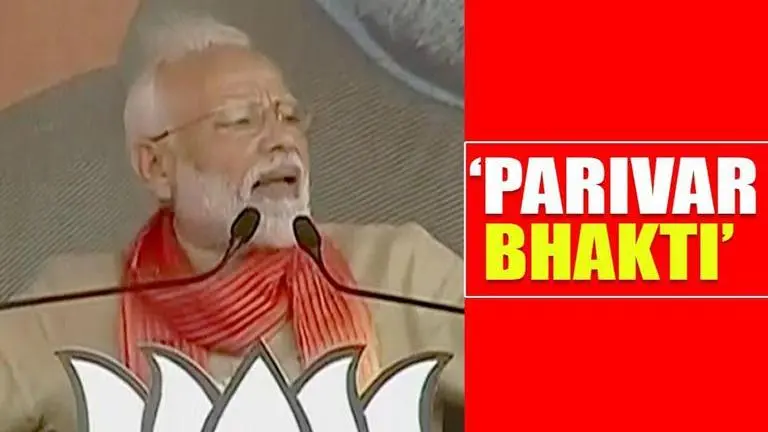 Congress sees 'Rashtra Bhakti' in 'Parivar Bhakti': PM Modi Modi