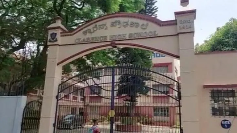 Hindu Janajagruti Samithi accuses Clarence High School of imposing Bible on non-Christians Bengaluru