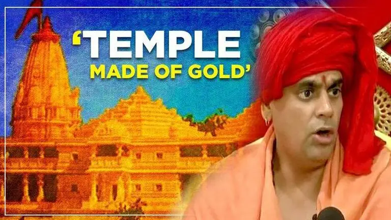 Ayodhya: Swami Chakrapani says Ram Temple will be built using gold Swami Chakrapani