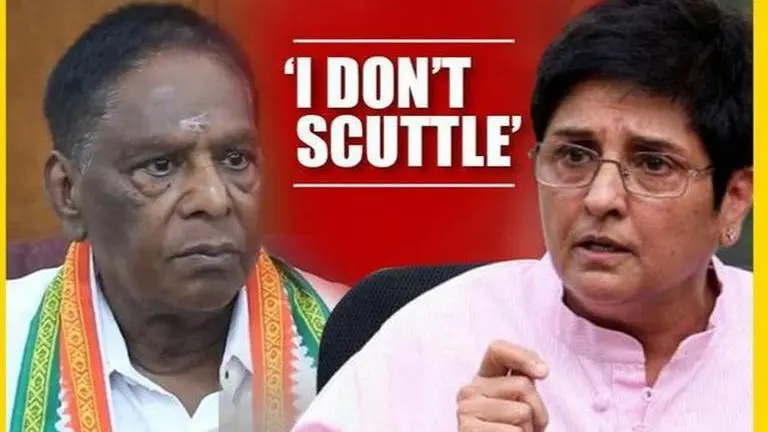 Lt. Guv Kiran Bedi:"I don't instigate the opposition, they are free to give the petitions" Kiran Bedi