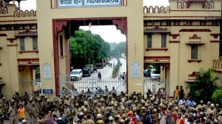 BHU Answer Key 2021: UET, PET Answer Keys and response sheet released; Direct link here BHU