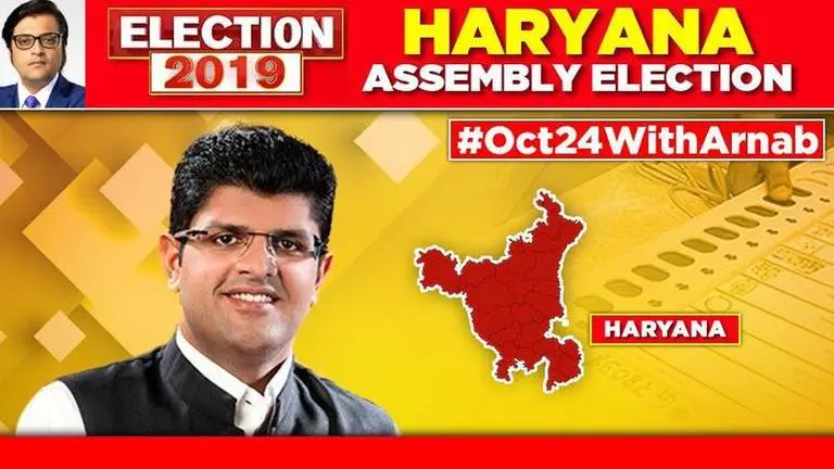 Haryana elections: JJP will be kingmaker, says Dushyant Chautala haryana