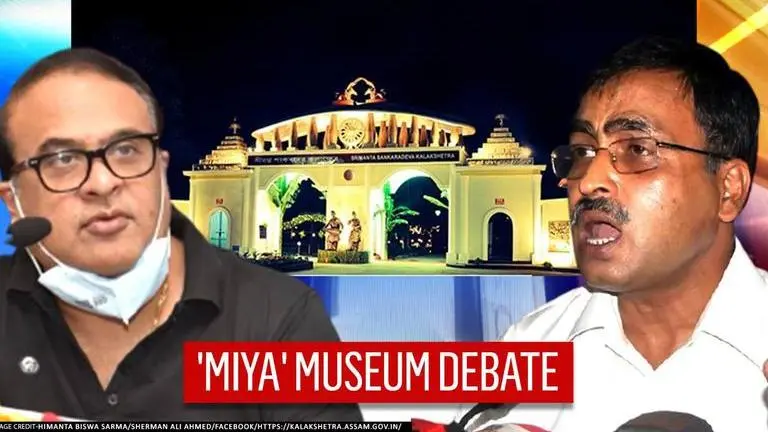 Assam's 'Miya' Museum row: Why has a museum inside Kalakshetra become a flashpoint? Assam