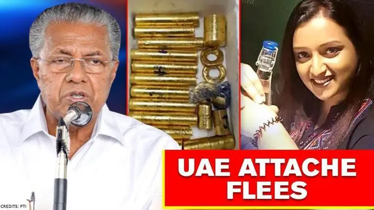 Kerala gold smuggling probe: UAE attache flees India after Swapna Suresh confirms contact Kerala