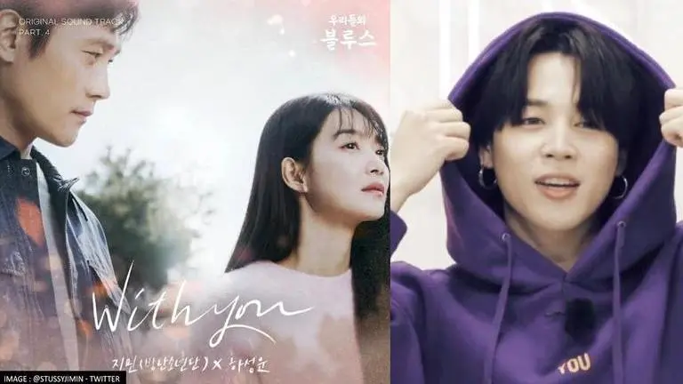 'Our Blues': BTS ARMY trends 'Jimin's OST out today' ahead of release of 'With You' our blues