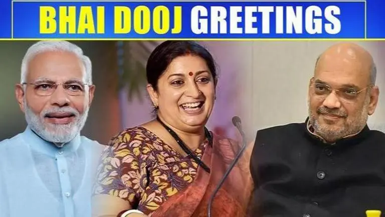 PM Modi, HM Amit Shah, other leaders share Bhai Dooj greetings PM Modi