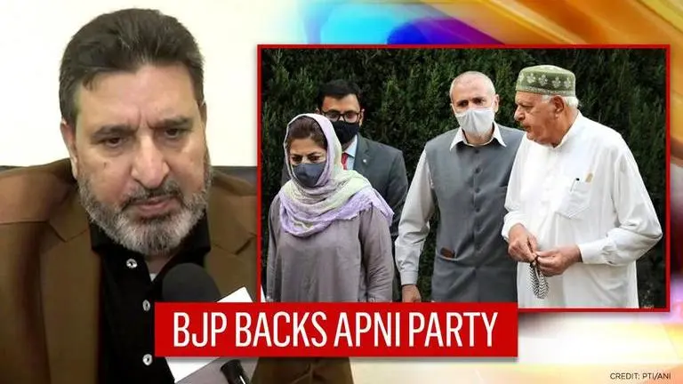 Amid Gupkar Alliance tiff, J&K Apni party wins 2 of 3 DDC chairman posts with BJP support Jammu and Kashmir