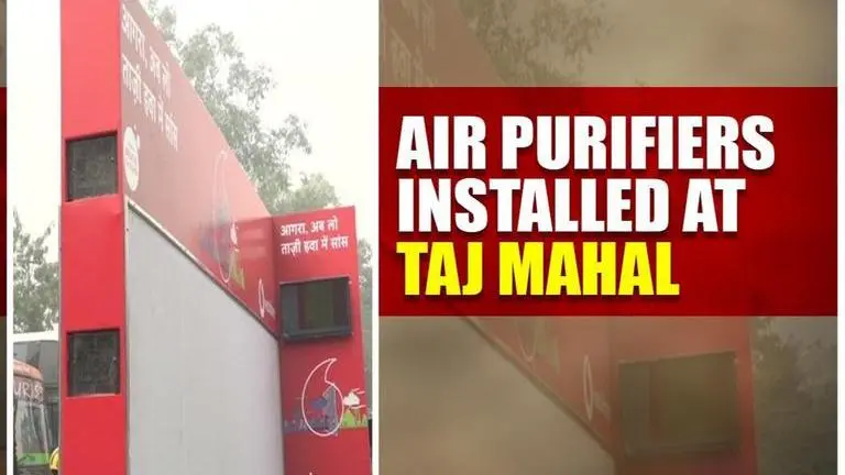 Agra: Air purifiers installed near Taj Mahal to combat pollution Agra