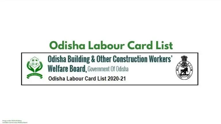 How to check Odisha Labour card list online for your district how to check odisha labour card list