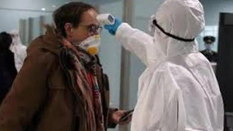 Iran announces 43 new coronavirus deaths, raising toll to 237 CORONAVIRUS