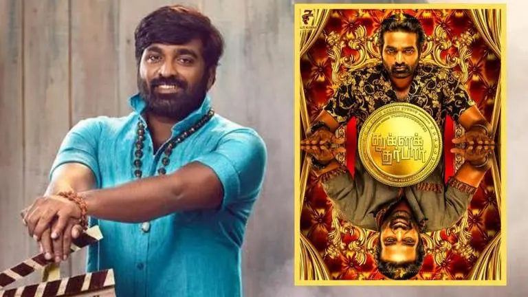 'Tughlaq Durbar' first poster out, Vijay Sethupathi features in two avatars Tughlaq Durbar
