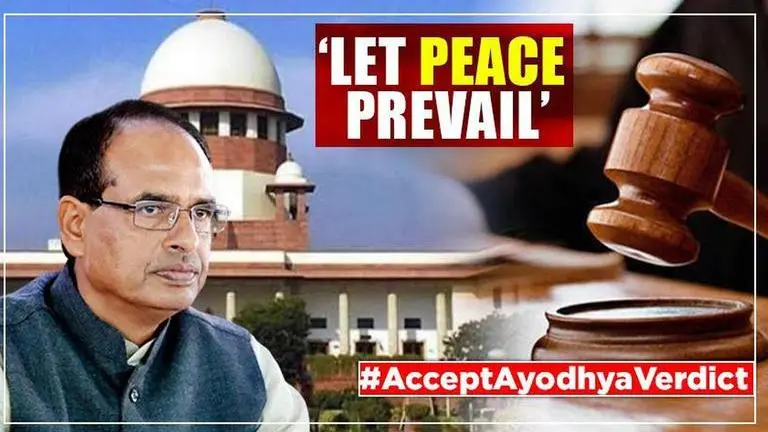 Ayodhya Verdict: Shivraj Singh Chouhan appeals for calm in MP Ayodhya case
