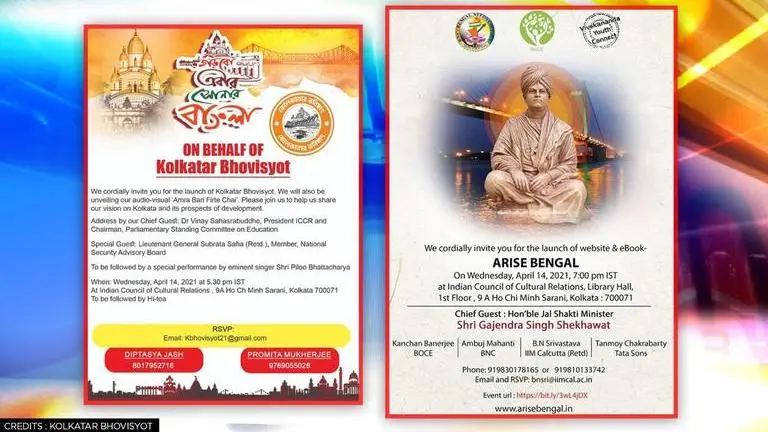 Bengali ex-pats' group to launch 'Kolkatar Bhovisyot' initiative & 'Arise Bengal' book Credit: Kolkatar Bhovisyot