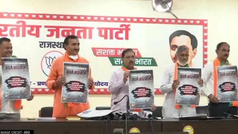 Rajasthan: BJP releases 'black paper', accuses Gehlot govt of unfulfilled promises Rajasthan
