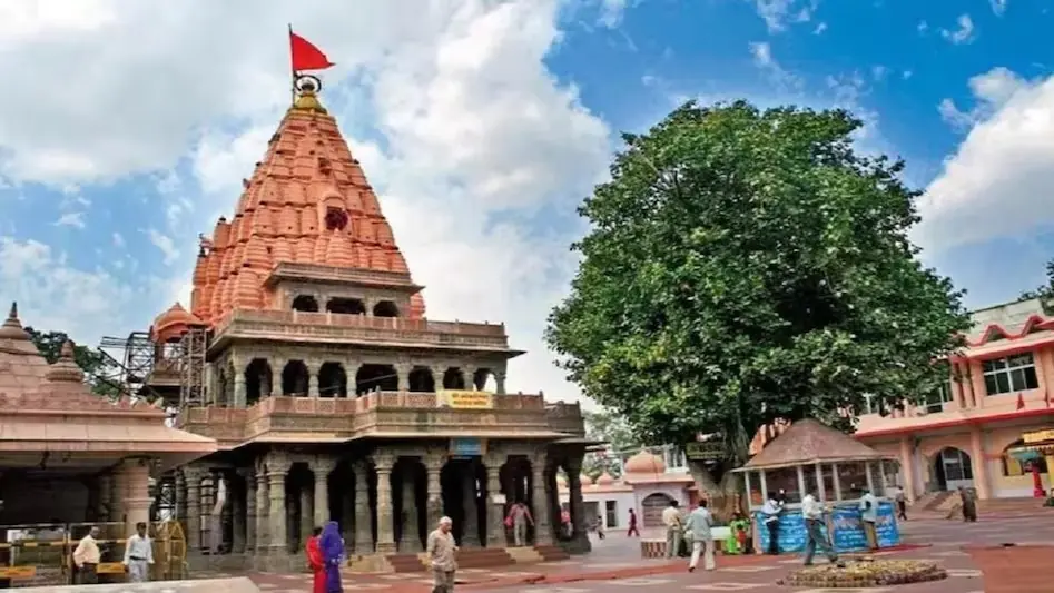 Mahakaleshwar Mandir, Ujjain