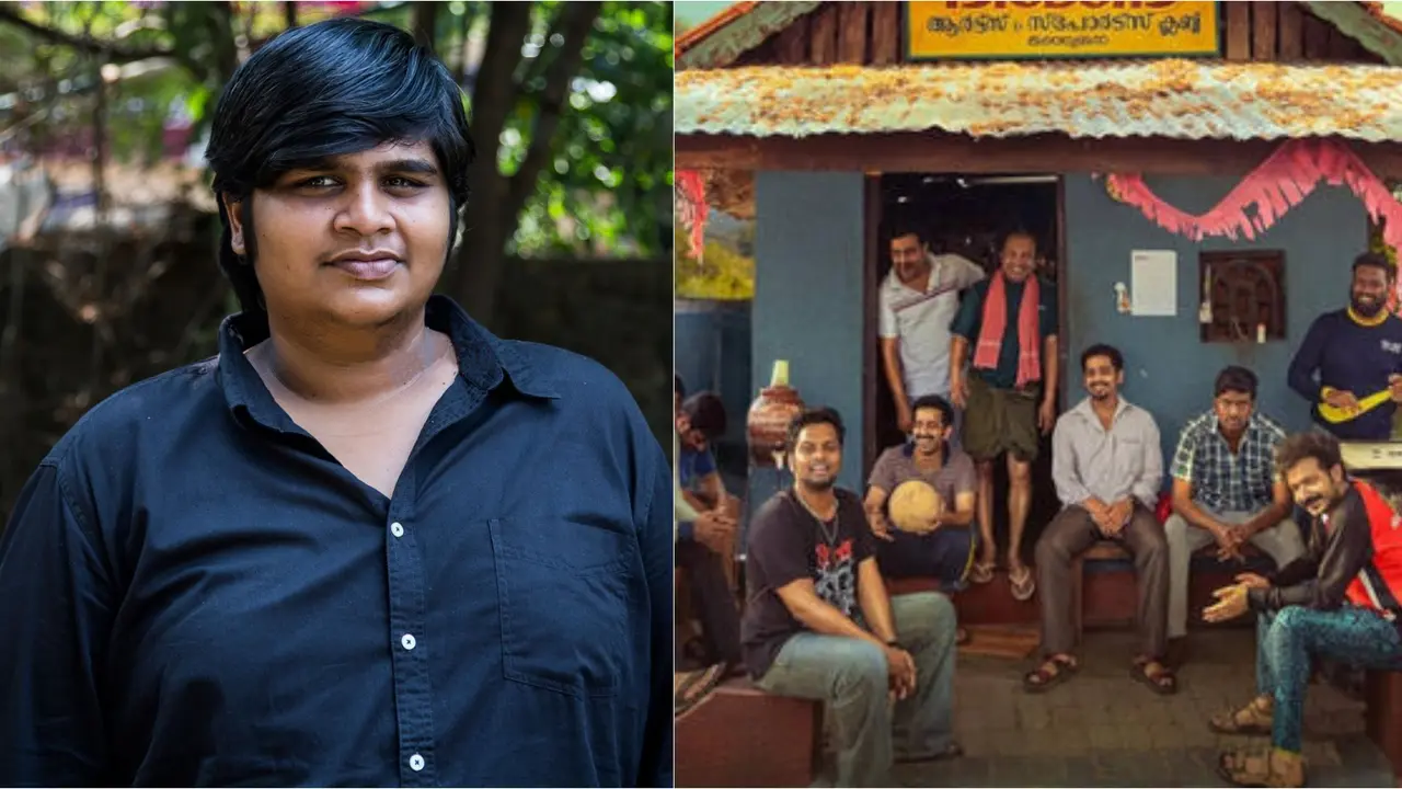 Manjummel Boys, Karthik Subbaraj