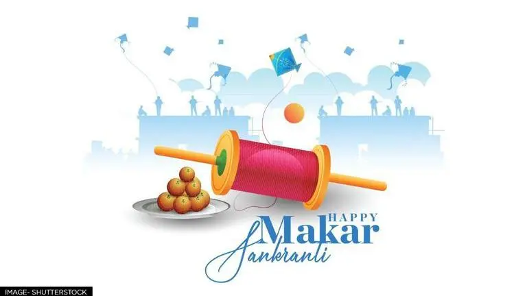 makar sankranti 2022