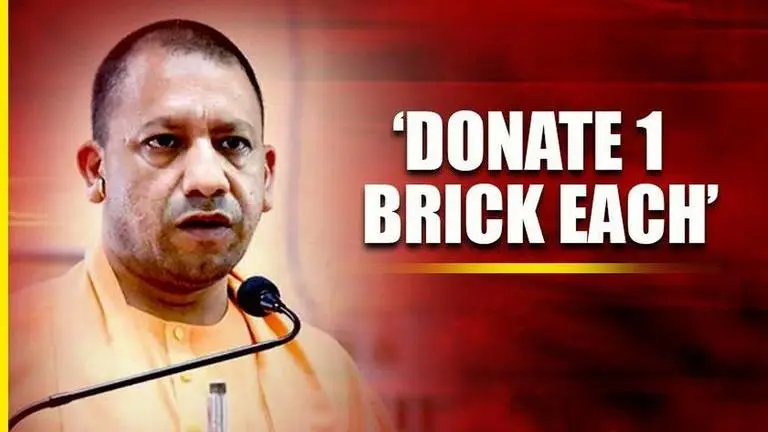 Yogi Adityanath tells every Jharkhand family to contribute for Mandir; 'Rs 11 & a brick' Yogi Adityanath
