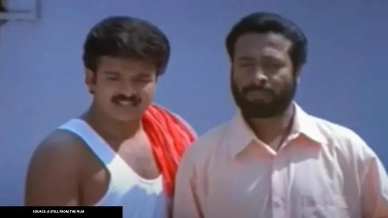 Kerala House Udan Vilpanakku cast