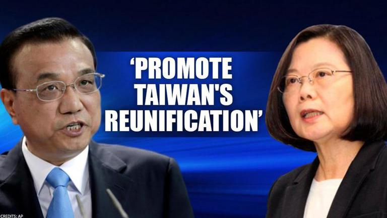 China will encourage people of Taiwan to promote 'reunification', says ...