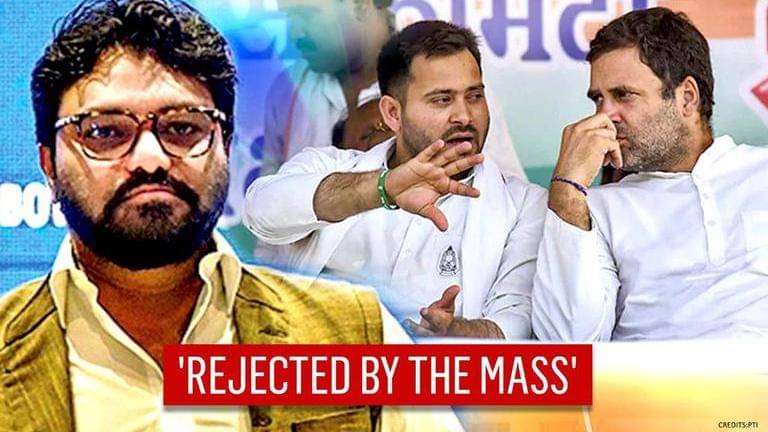 Bihar Election: Babul Supriyo says MGB 'rejected by mass', takes a jibe ...