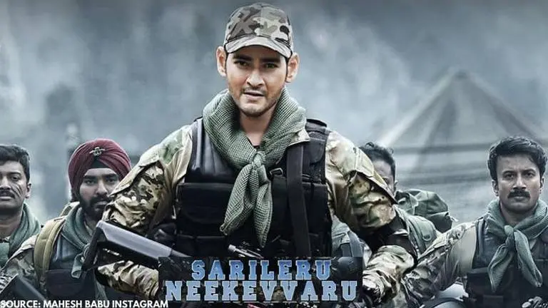 Mahesh Babu