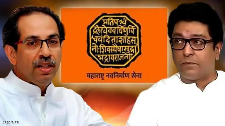 Raj Thackeray's MNS challenges Sena with new party flag; Shivaji & Hindutva at its core MNS