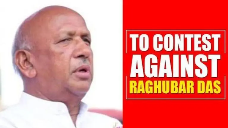 Jharkhand BJP leader to contest against CM in assembly polls Jharkhand