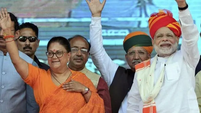 BJP to hold symbolic fast against Rajasthan govt on Dec 16 BJP