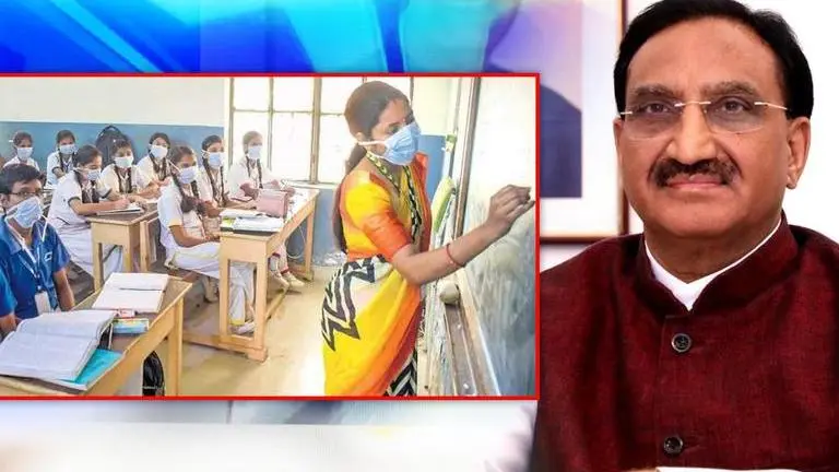 Teachers Eligibility Test (TET) validity extended from 7 years to lifetime: Education Min PTI