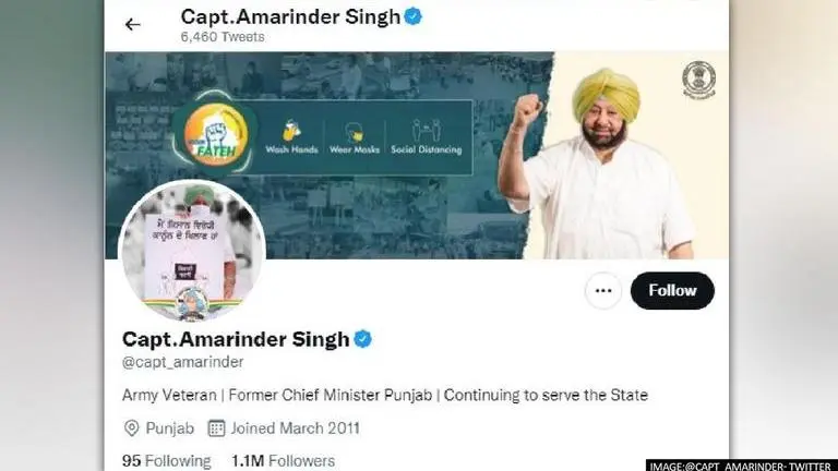 Captain Amarinder removes 'Congress' from Twitter bio; is 'Army veteran, former Punjab CM' Amarinder Singh
