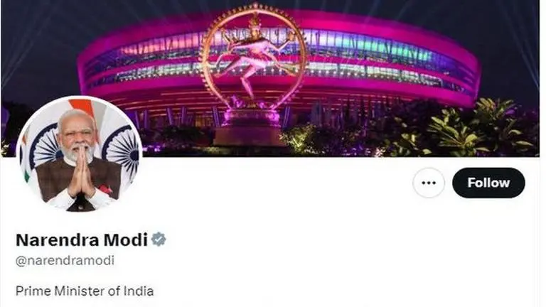 G20 Summit: Nataraja statue at Bharat Mandapam becomes PM Modi's 'X' cover picture