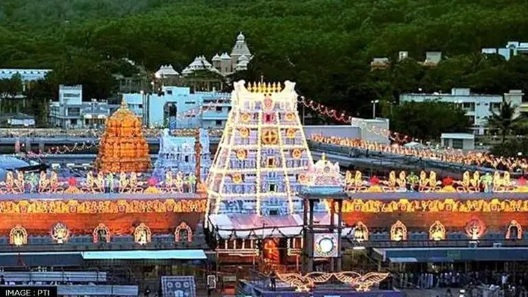 Tirupati TTD online booking: How to book free darshan, accommodation details and more tirupati