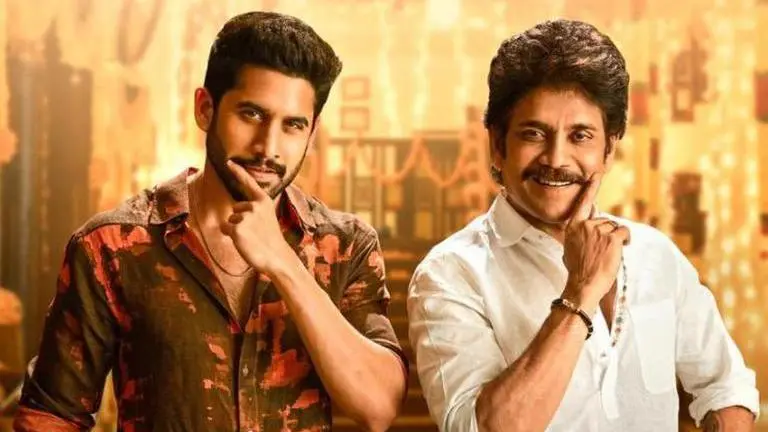 'Bangarraju' Twitter review: Nagarjuna's supernatural drama gets mixed response from fans Bangarraju twitter review